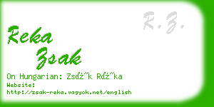 reka zsak business card